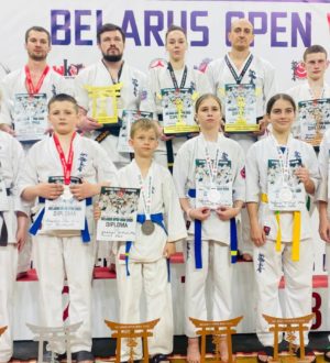 Кузбасские каратисты привезли полный комплект наград с международного турнира в Белоруссии