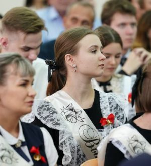 Кузбасские выпускники сегодня отмечают «Последний звонок»