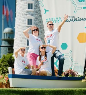 Кузбассовцев приглашают принять участие во всероссийском конкурсе «Это у нас семейное»