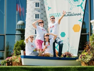 Кузбассовцев приглашают принять участие во всероссийском конкурсе «Это у нас семейное»