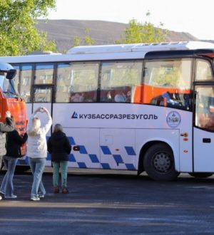 Более 1,5 тысяч детей сотрудников УК «Кузбассразрезуголь» отдохнут летом в оздоровительных лагерях