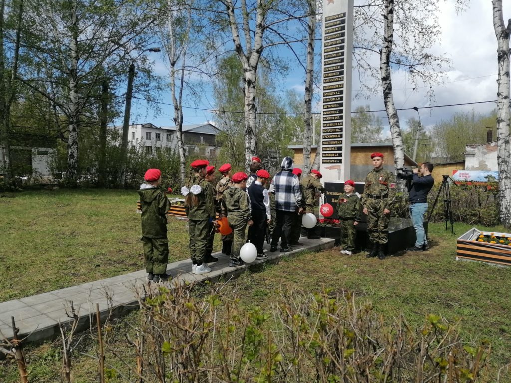 В Новокузнецком трамвайном депо №1 после ремонта торжественно открыли обелиск «Воинам трамвайщикам, погибшим в 1941-1945 годах»