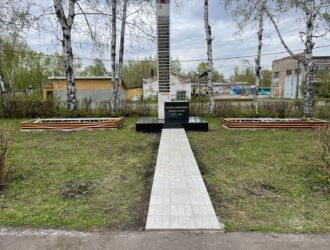 В Новокузнецком трамвайном депо №1 после ремонта торжественно открыли обелиск «Воинам трамвайщикам, погибшим в 1941-1945 годах»