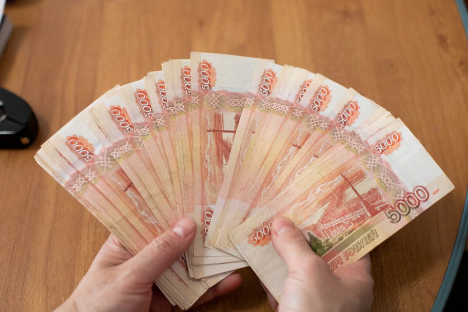 Почти 78% кемеровчан против полного перехода на безналичный расчет