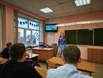 Российские студенческие отряды принимают участие в премии «Разговоры о важном»