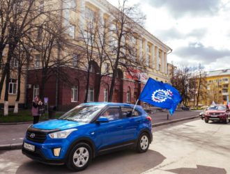 В Кемерове состоялся автопробег и «Вальс Победы», посвящённые 80-летию Великой Победы