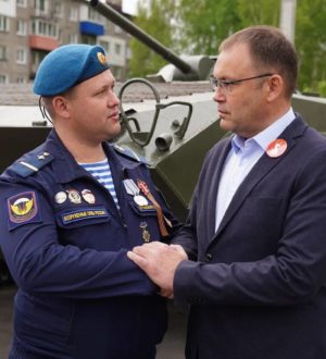 Губернатор поддержал обновление сквера памяти в Гурьевске