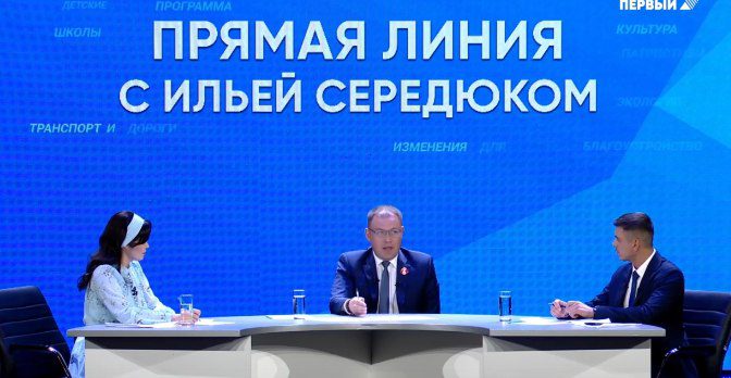 На прямой линии губернатор Кузбасса поделился деталями о визите Владимира Машкова