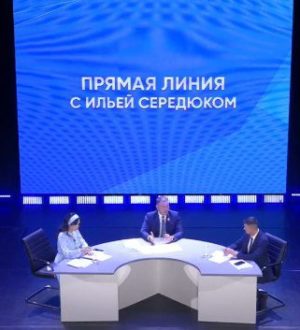 На прямой линии губернатор Кузбасса представил информацию о северо-западном обходе Кемерова