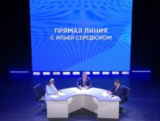 На прямой линии губернатор Кузбасса представил информацию о северо-западном обходе Кемерова