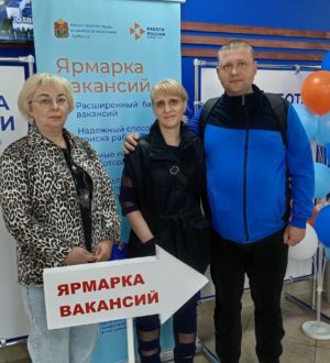 Кузбасские ветераны спецоперации приняли участие в ярмарках вакансий