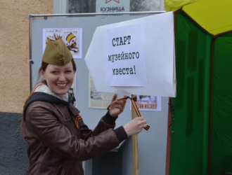 В Новокузнецке 9 мая для детей и взрослых пройдет интерактивная программа «АРТы-БАТы. Линия Победы»