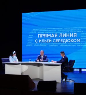 Модульный бассейн возведут в Прокопьевске в этом году