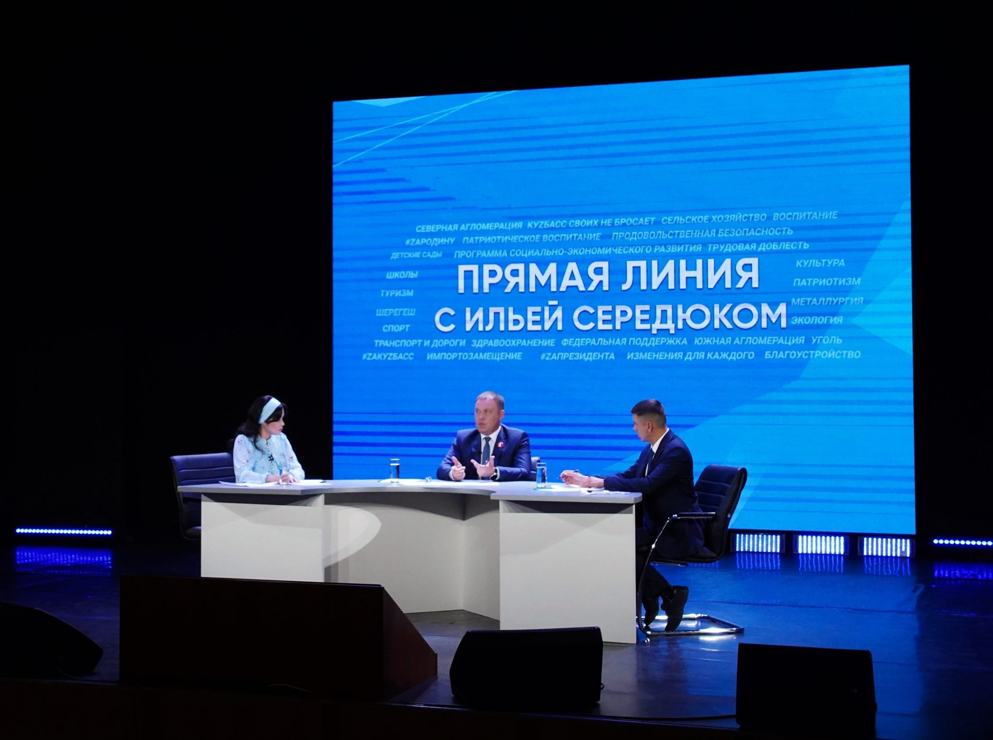 Модульный бассейн возведут в Прокопьевске в этом году