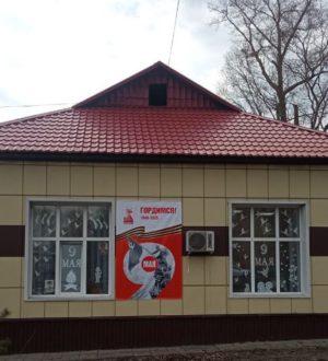 «СУЭК-Кузбасс» присоединилась к акции «Окна Победы»