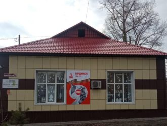 «СУЭК-Кузбасс» присоединилась к акции «Окна Победы»
