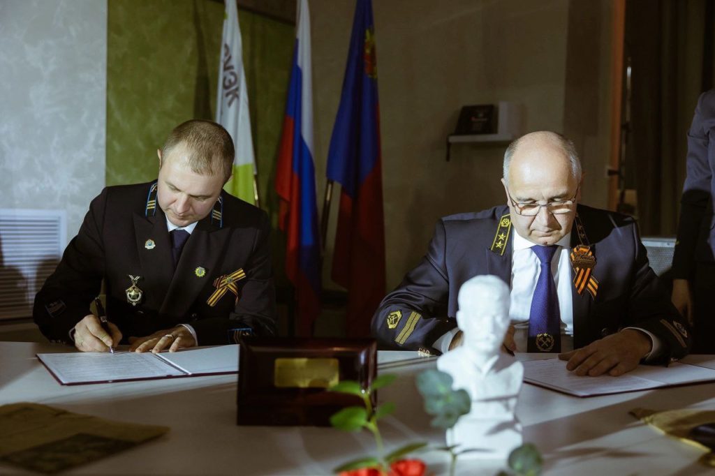 В «СУЭК-Кузбасс» прошло XXVIII заседание клуба «Проходчик»