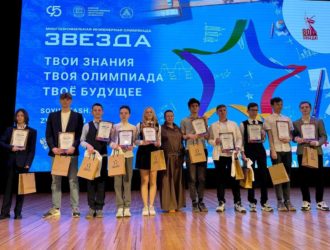 Инженерная олимпиада «ЗВЕЗДА – 2025» установила рекорды участия и географии