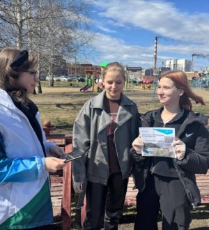 На сегодняшний день во Всероссийском голосовании за объекты благоустройства приняли участие более 294 тысяч кузбассовцев