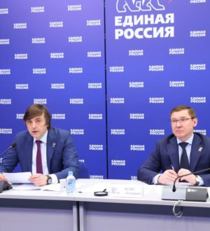 Двенадцать образовательных учреждений Кузбасса будут отремонтированы по программе «Единой России» и Минпросвещения РФ