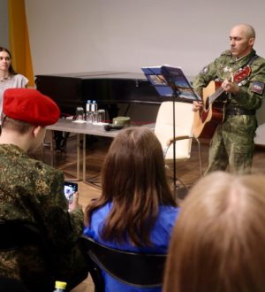 В Кемерове прошла встреча школьников с ветераном боевых действий