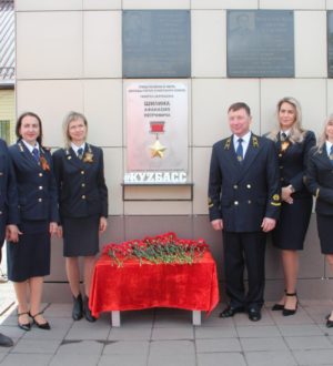 На предприятиях «СУЭК-Кузбасс» установлены доски в честь Героев войны