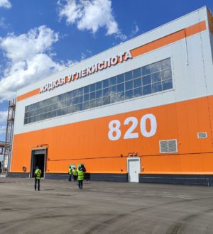 Кемеровский «Азот» запустил уникальное производство жидкой углекислоты