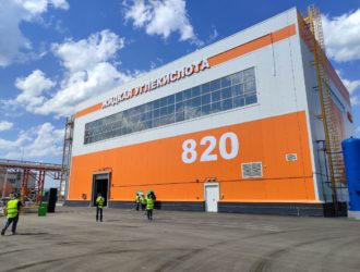 Кемеровский «Азот» запустил уникальное производство жидкой углекислоты
