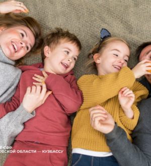 Выплаты, пособия, льготы: как государство поддерживает семьи с детьми