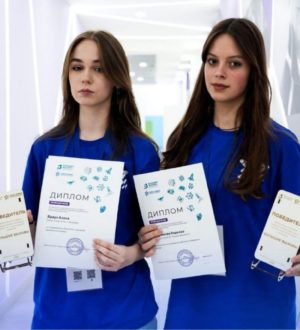 12 школьников из Кузбасса стали победителями и призерами Всероссийского конкурса «Большие вызовы»