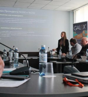 Промышленность Кузбасса укрепляет информационные тылы