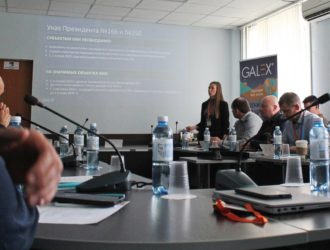 Промышленность Кузбасса укрепляет информационные тылы