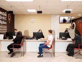 Комиссии за трансграничные платежи из России снизились в 2–3 раза