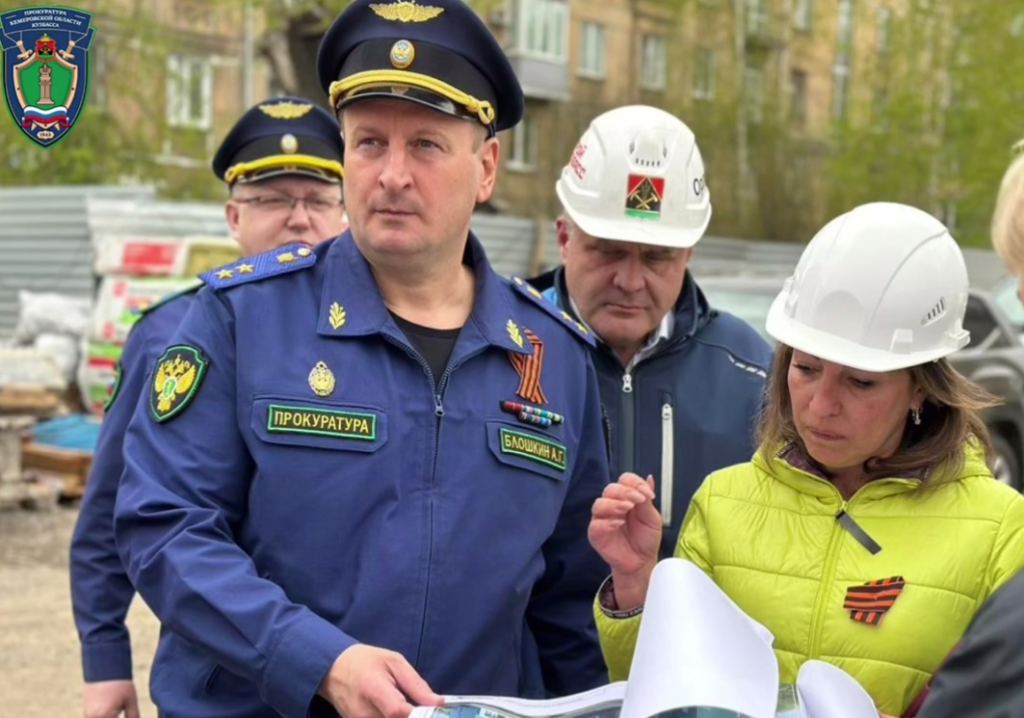Новую новокузнецкую поликлинику возводят под надзором прокуратуры