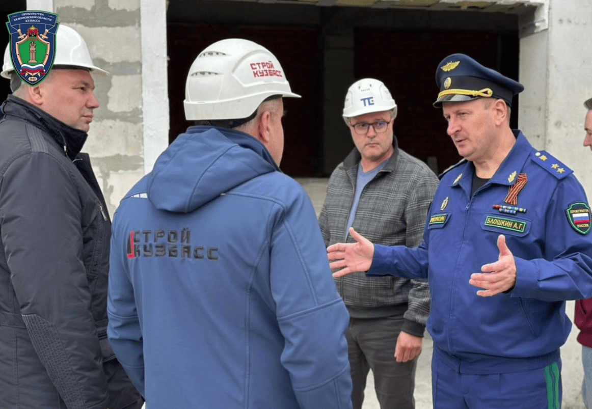 Новую новокузнецкую поликлинику возводят под надзором прокуратуры