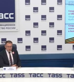 Кузбасская делегация отправится в Белоруссию налаживать сотрудничество