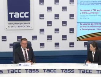 Кузбасская делегация отправится в Белоруссию налаживать сотрудничество