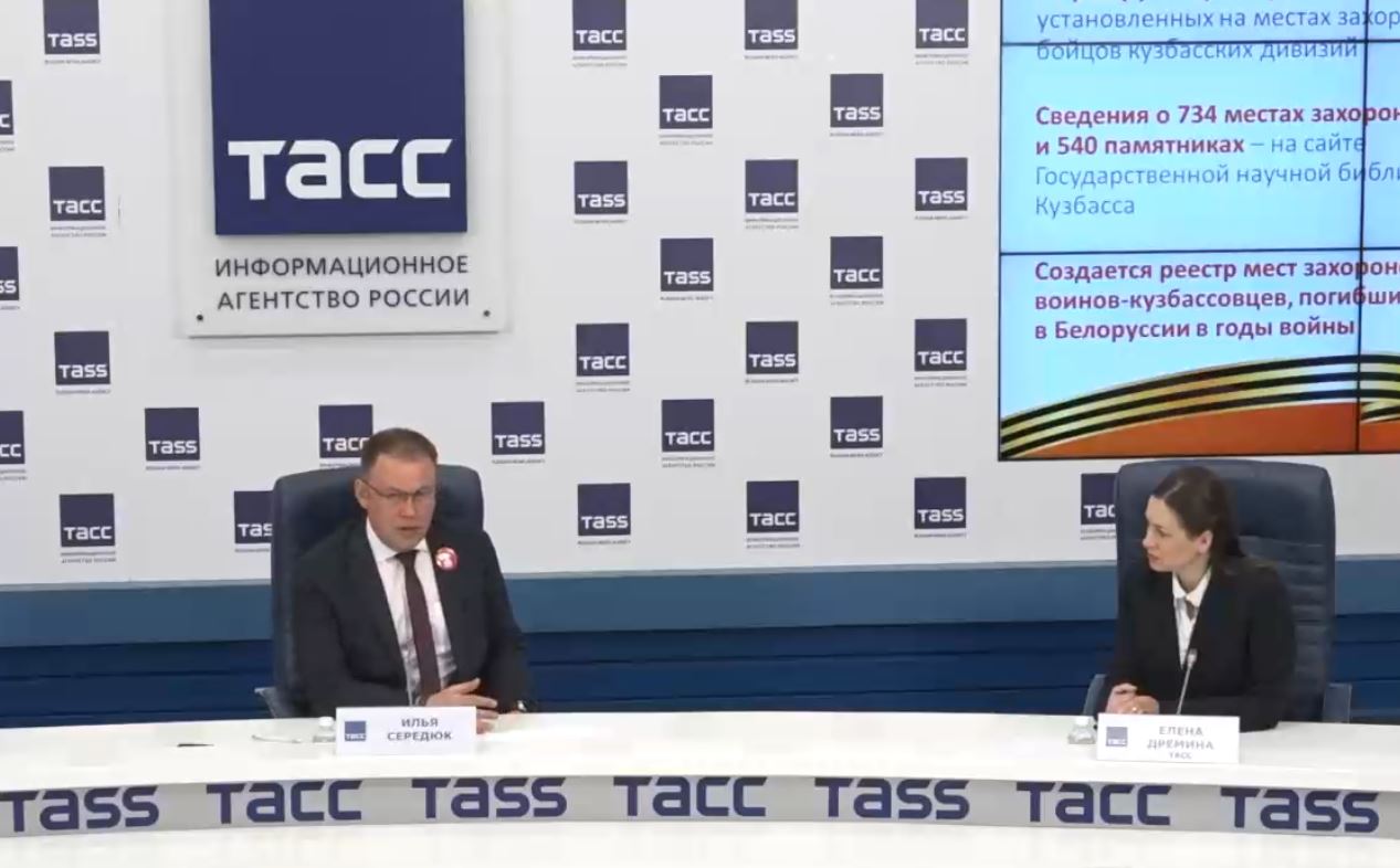 Кузбасская делегация отправится в Белоруссию налаживать сотрудничество
