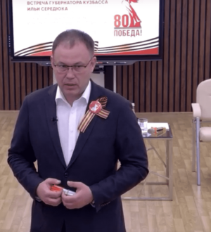 Илья Середюк рассказал о главном вызове, с которым столкнулся на посту губернатора