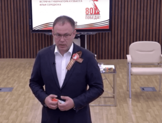 Илья Середюк рассказал о главном вызове, с которым столкнулся на посту губернатора