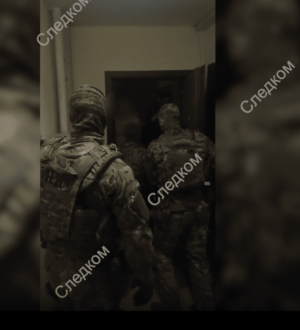 Заместителя главы Сибирского управления Ростехнадзора подозревают во взяточничестве