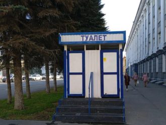 Когда терпеть невмочь: кемеровчанка пожаловалась губернатору на нехватку общественных туалетов