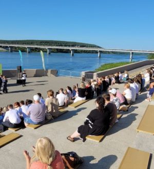 В Кемерове отметили День молодежи