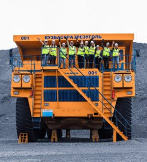 «Кузбассразрезуголь» победил в туристическом конкурсе VISIT KUZBASS 2025 с проектом промтуризма