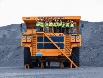 «Кузбассразрезуголь» победил в туристическом конкурсе VISIT KUZBASS 2025 с проектом промтуризма