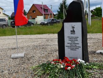 В Новокузнецке открыли новое памятное место в честь погибших в Великой Отечественной войне