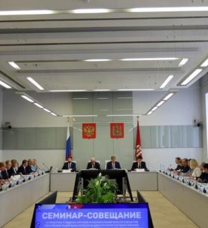 Анатолий Серышев: «Цель национальной государственной политики – укрепление единства многонационального народа России»