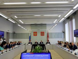 Анатолий Серышев: «Цель национальной государственной политики – укрепление единства многонационального народа России»