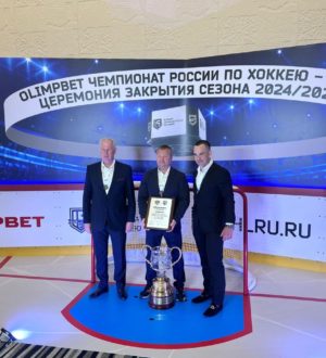 «Металлург» – обладатель Кубка Всероссийской хоккейной лиги