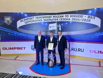 «Металлург» – обладатель Кубка Всероссийской хоккейной лиги